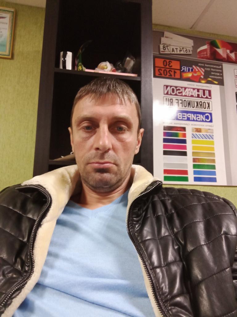 Александр