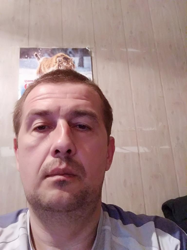 Дима