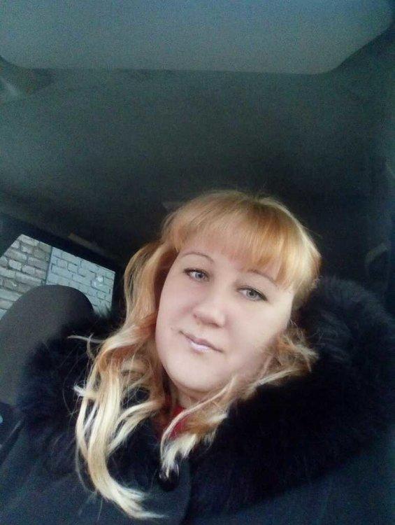 Елена