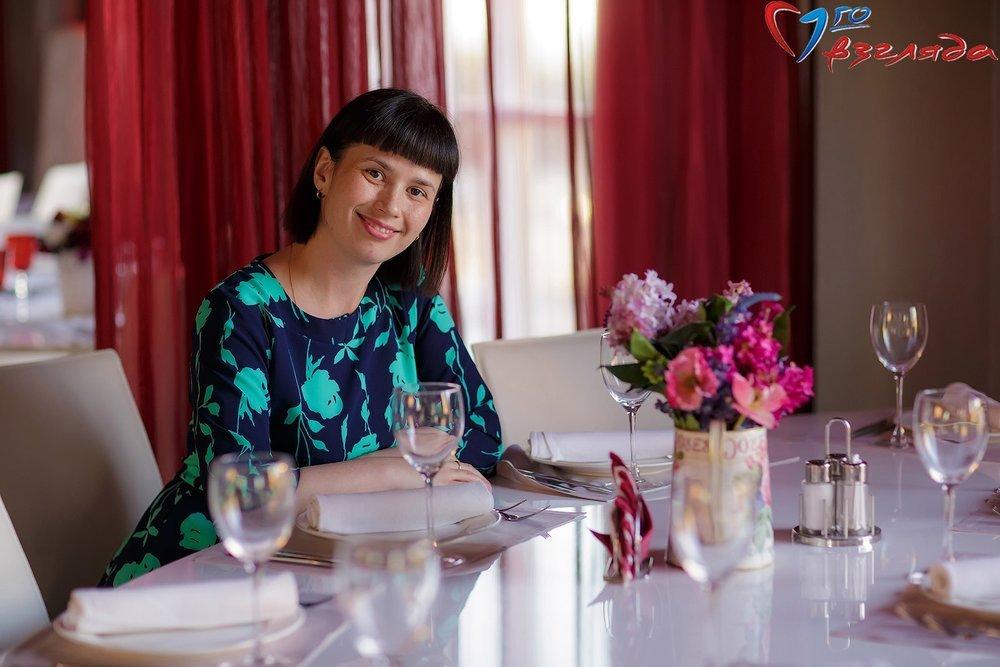 Алеся