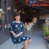 Алеся