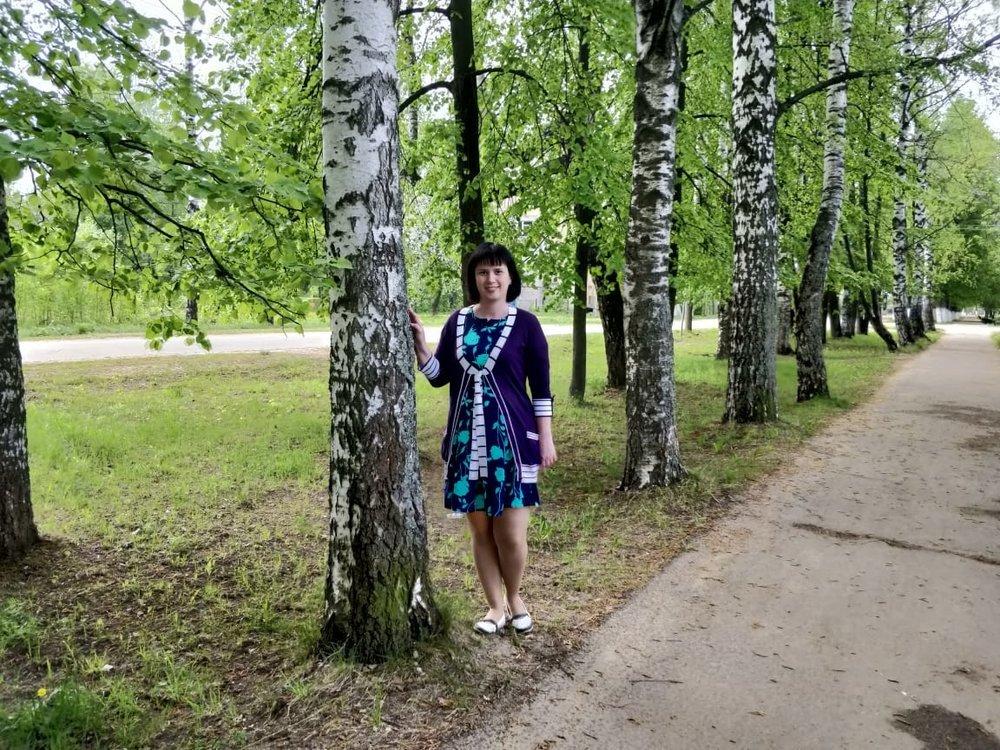 Алеся