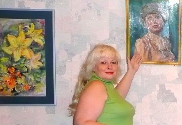 Ирина
