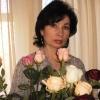 Дина