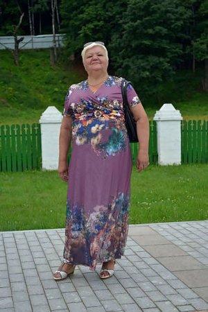 Наталья