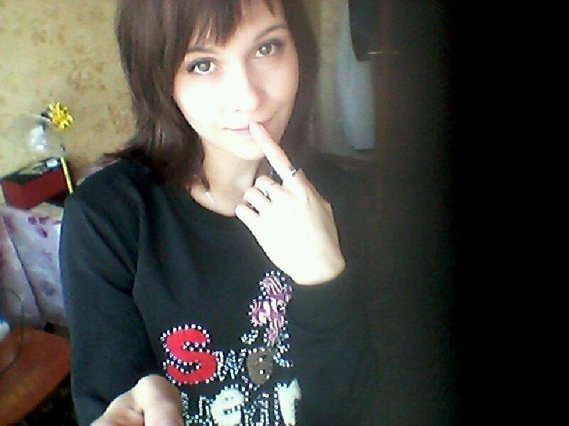 Катерина