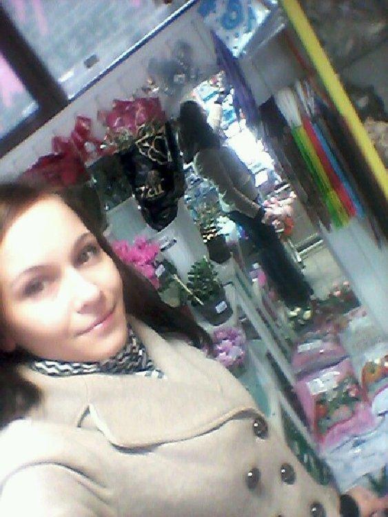Катерина