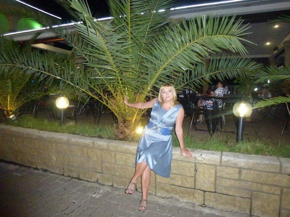 Елена