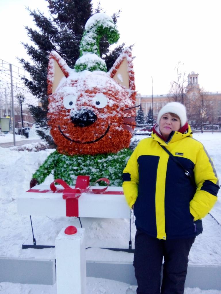 Юлия