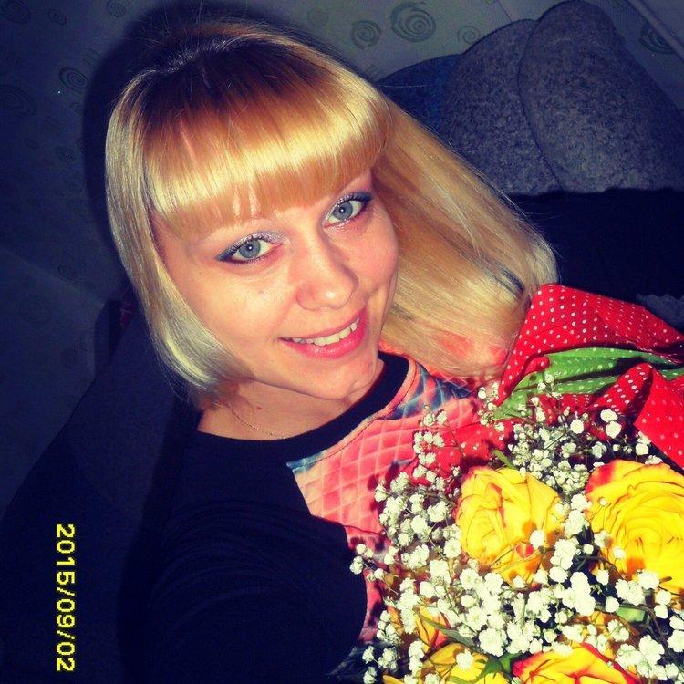 Натали