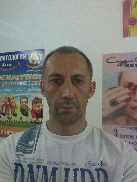 Александр