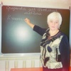 Татьяна Старовойт