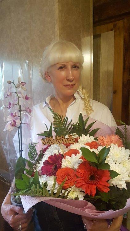 Елена