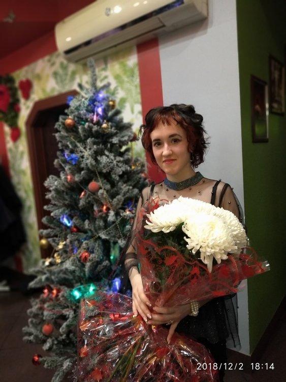 Татьяна