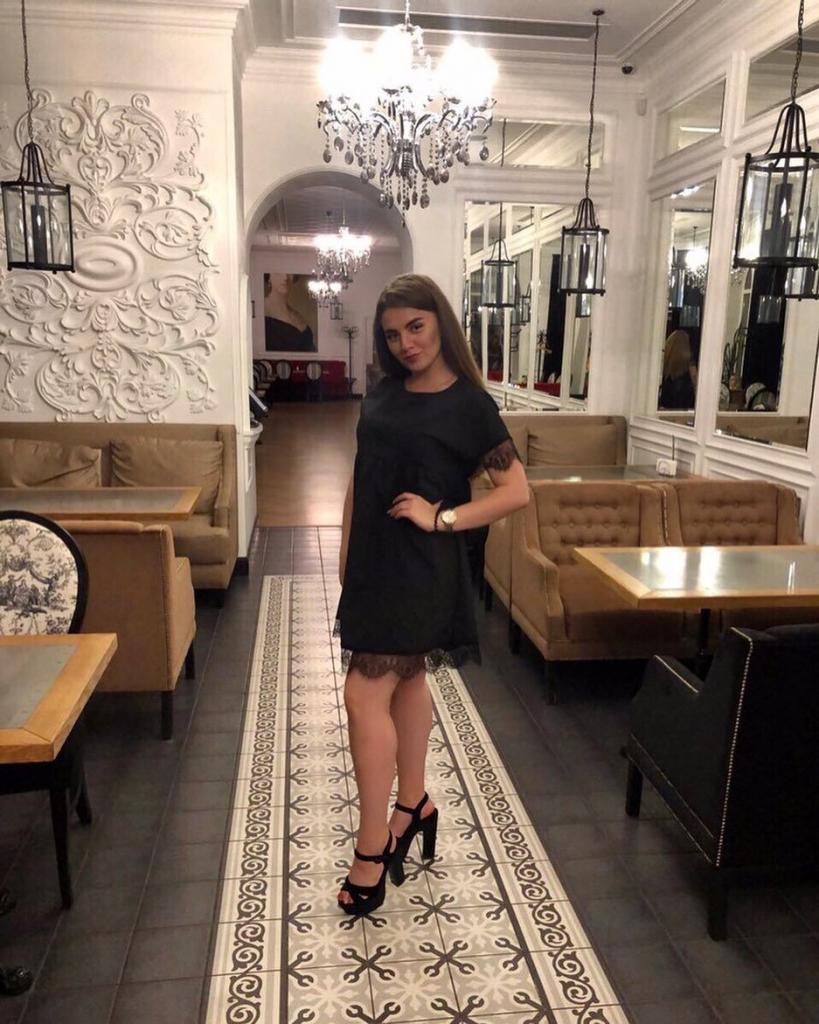 Яна