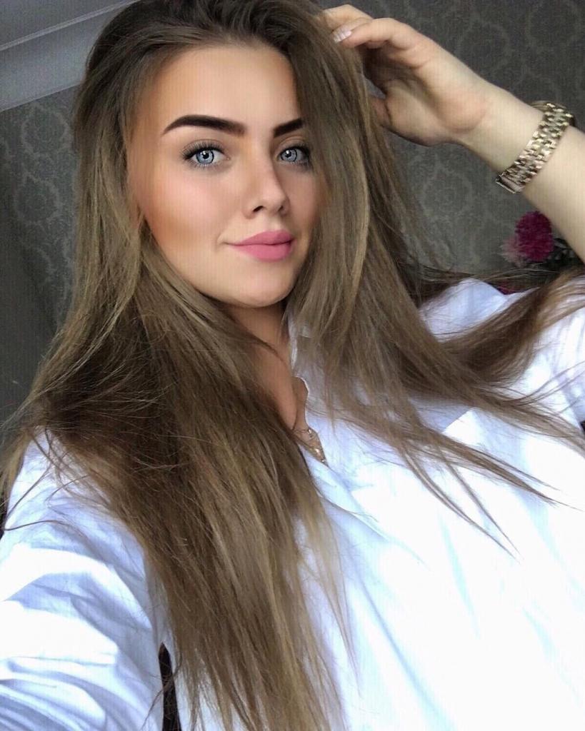 Яна