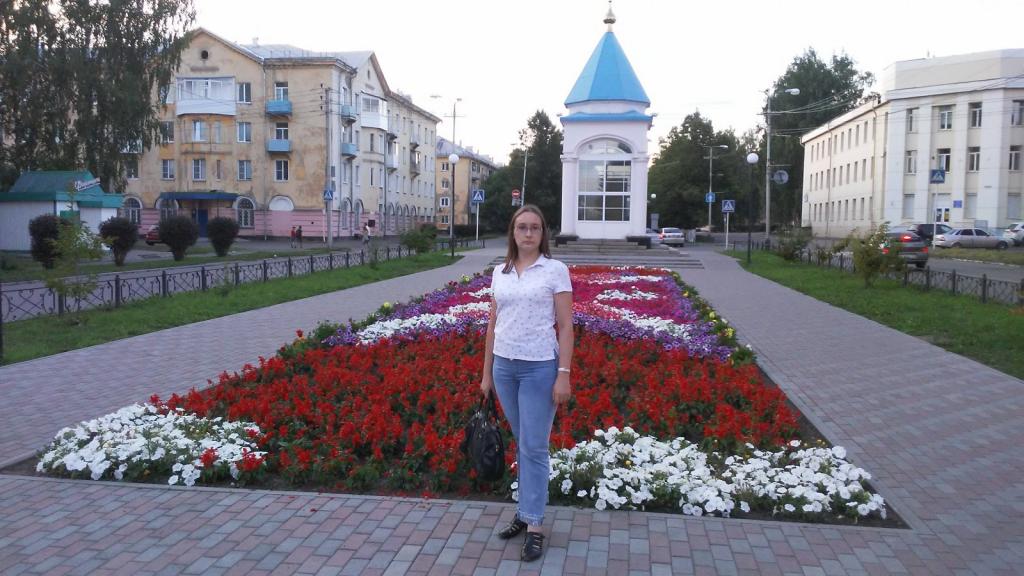 Наталья