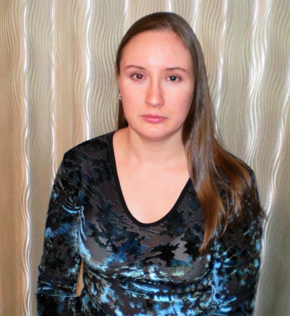 Наталья
