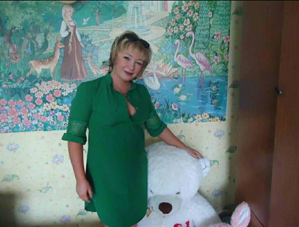 Дина