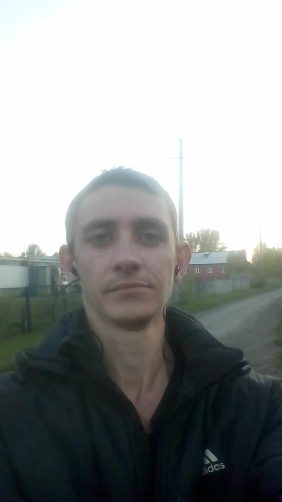 александр