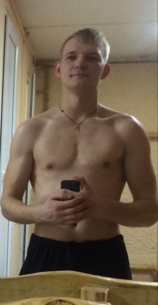 Алекс