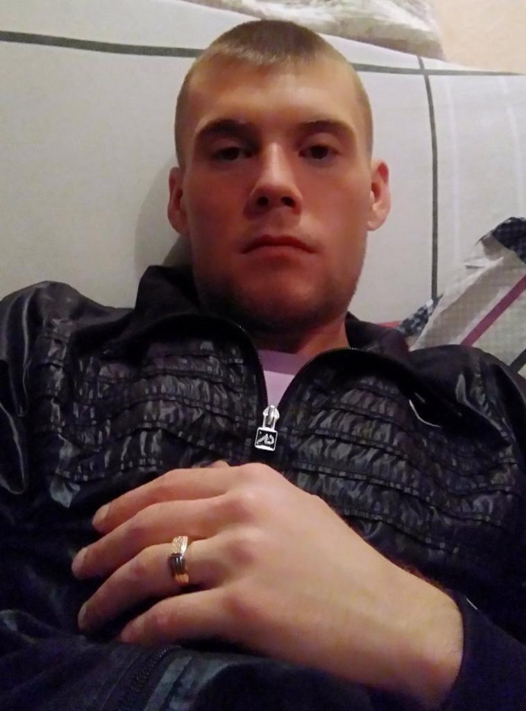 Алекс