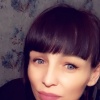 Марина