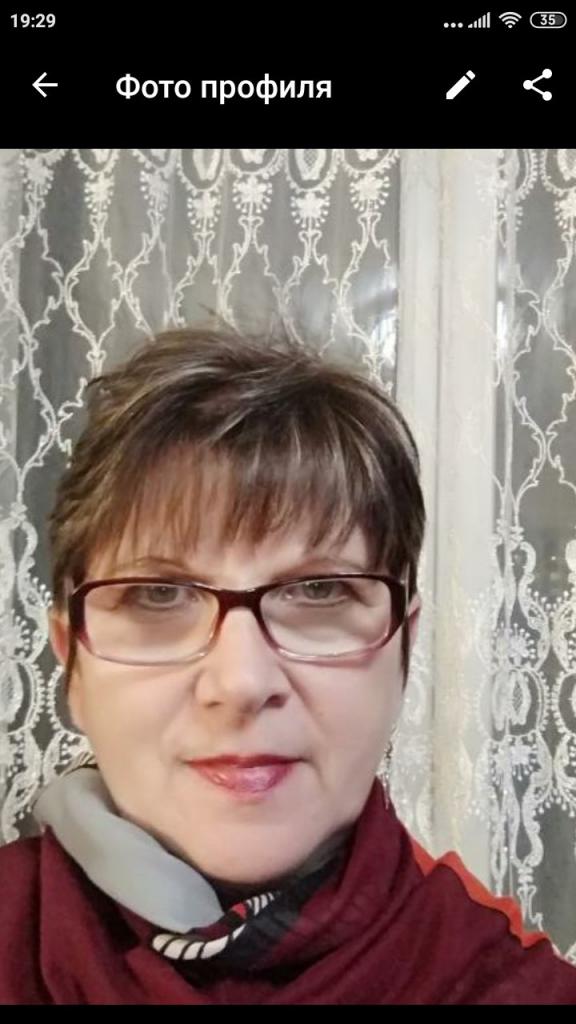 Ольга