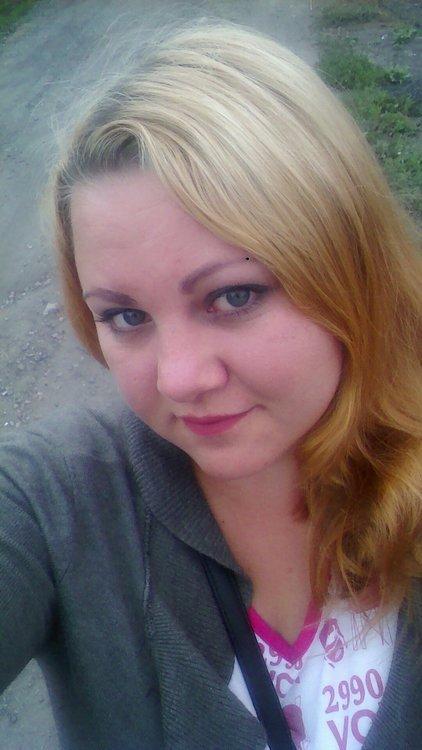 Елена