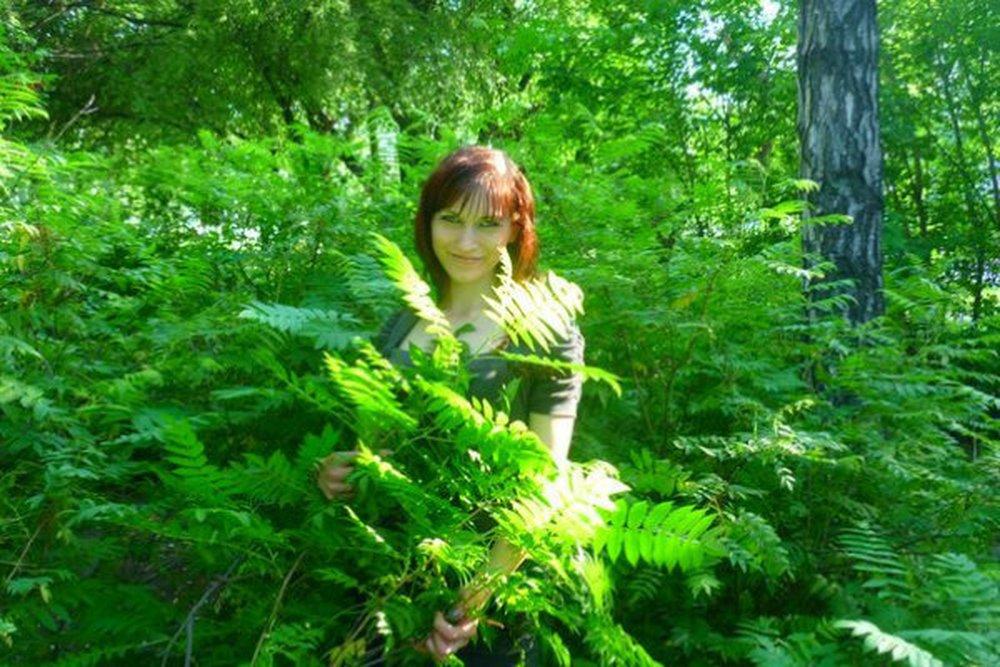 Галина