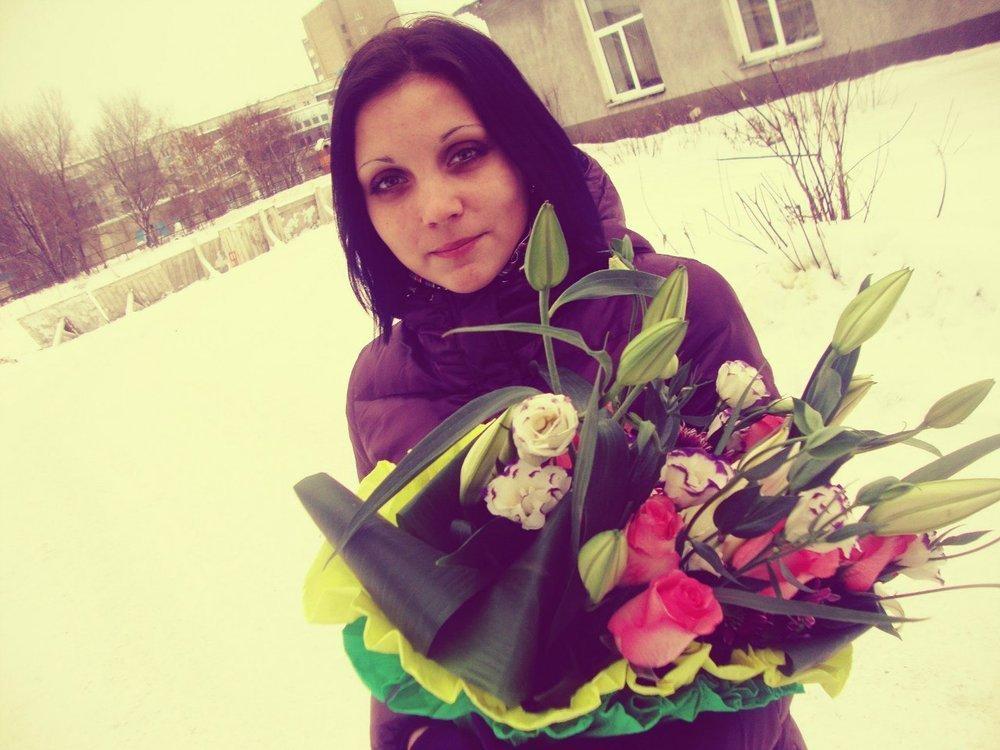 Анастасия