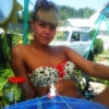 Катерина