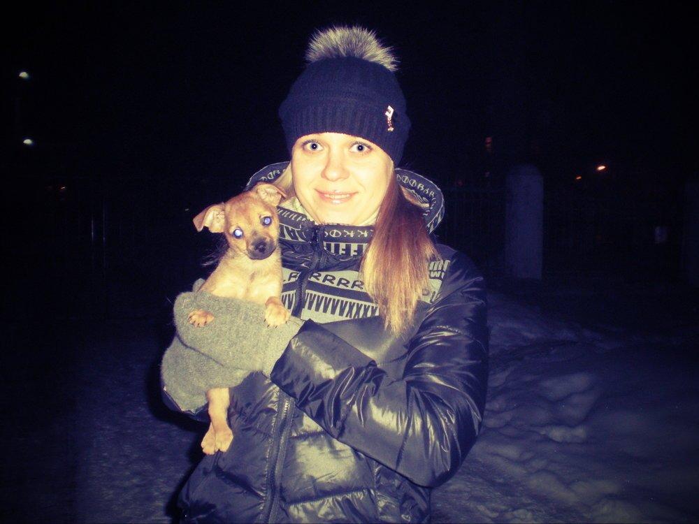 Катерина