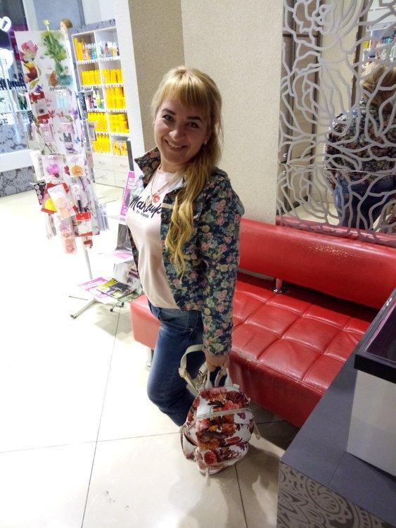 Настасья