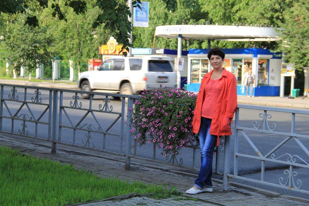 Людмила