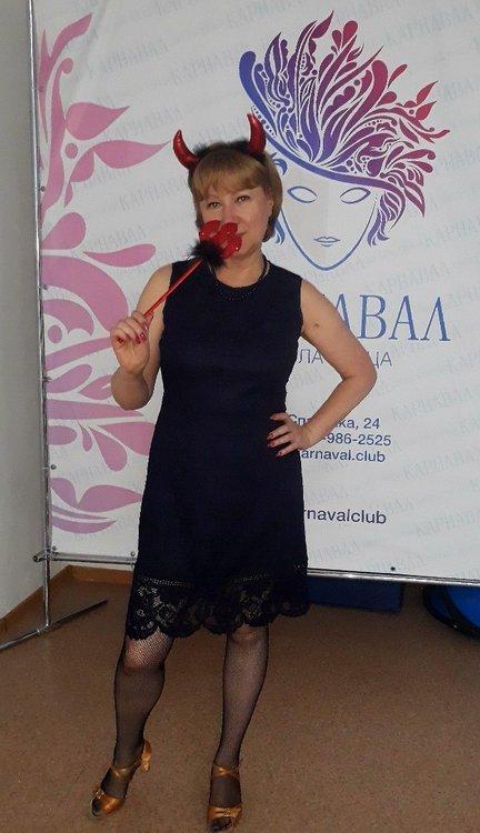 Ольга