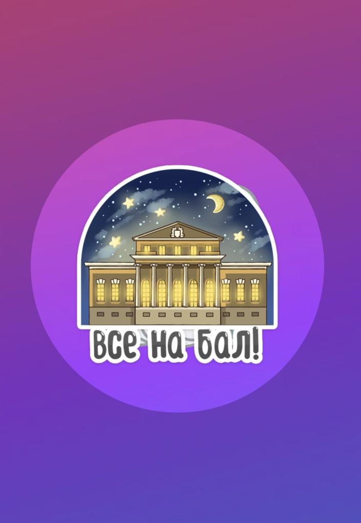 Волшебник