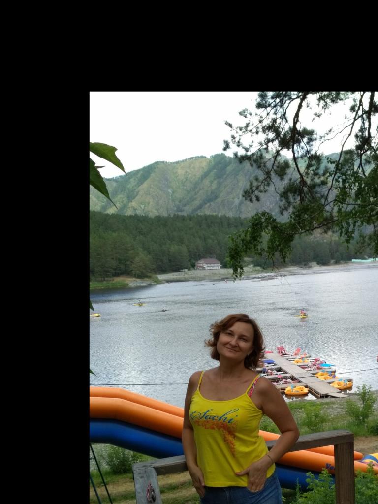 Эллис
