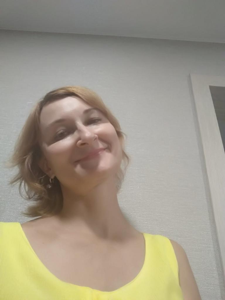 Эллис