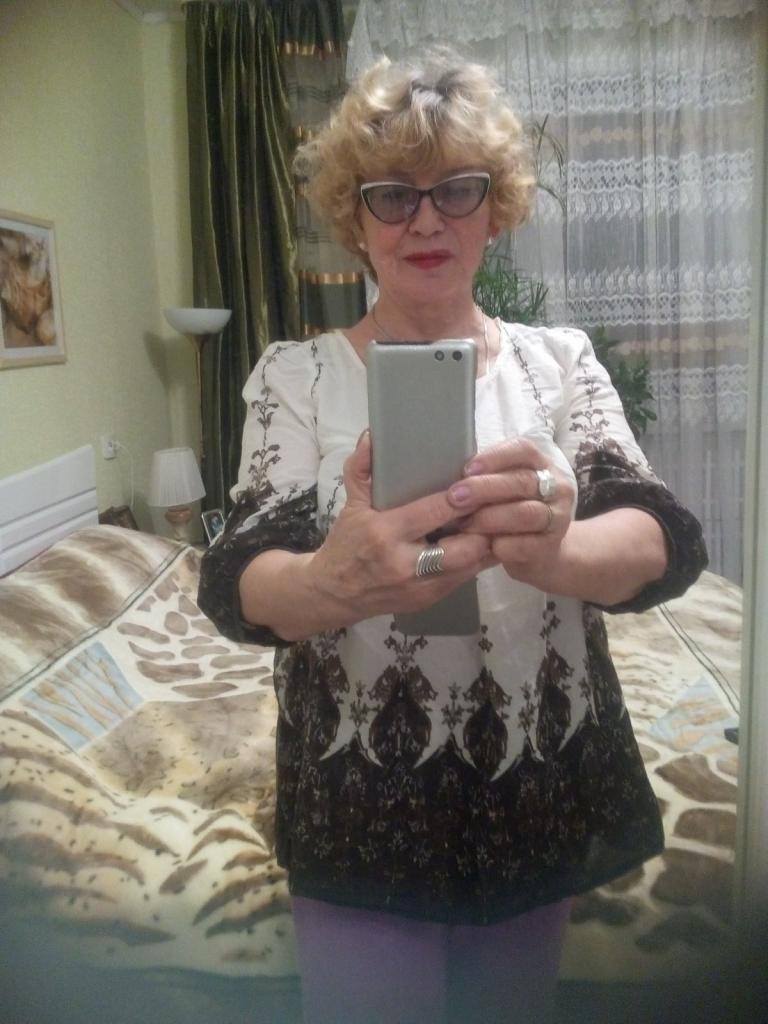 алифтина