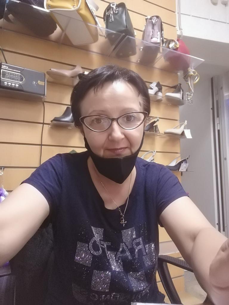 Ирина