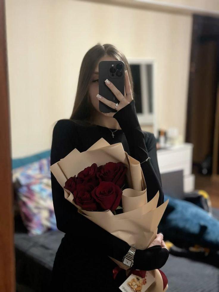 Анастасия