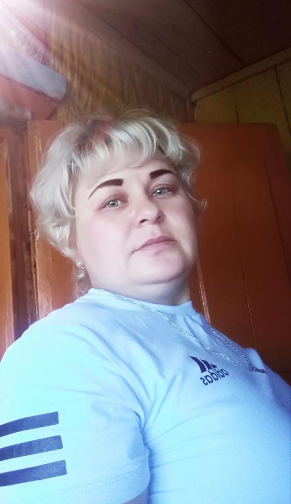 Женщина