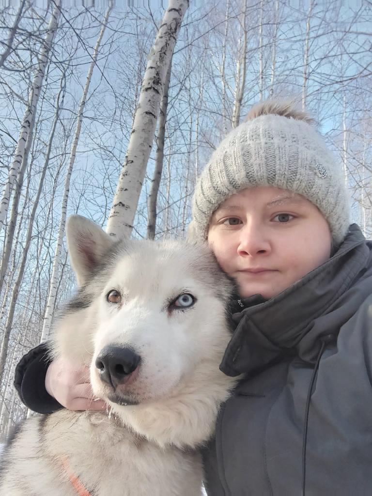 Девушка