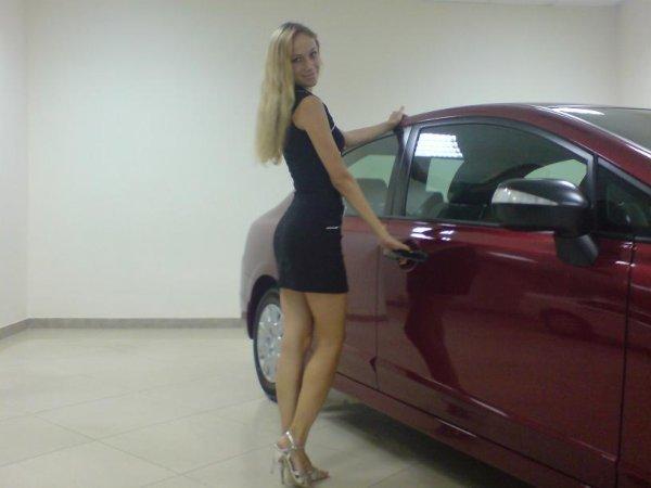 Натали
