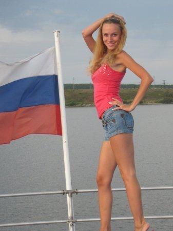Натали