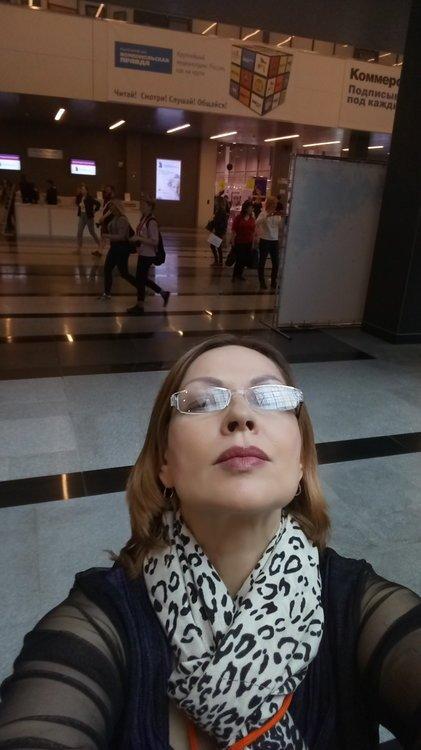 Helena