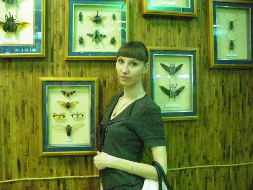 Оксана