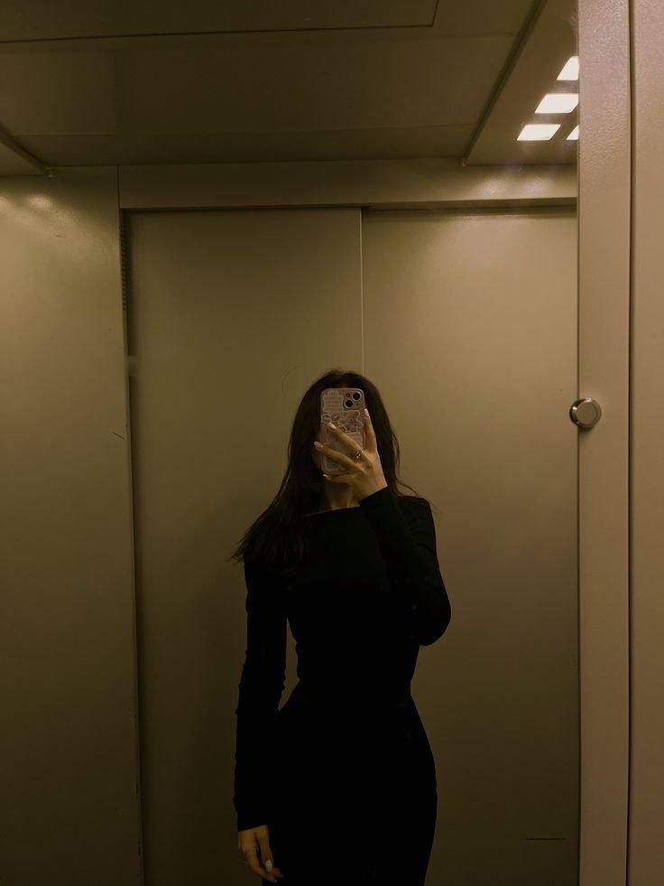 Катерина
