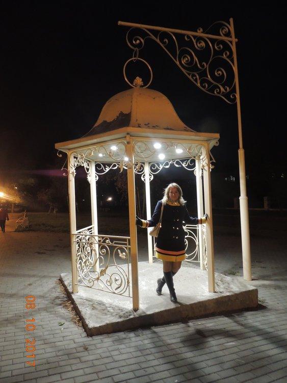 Оксана